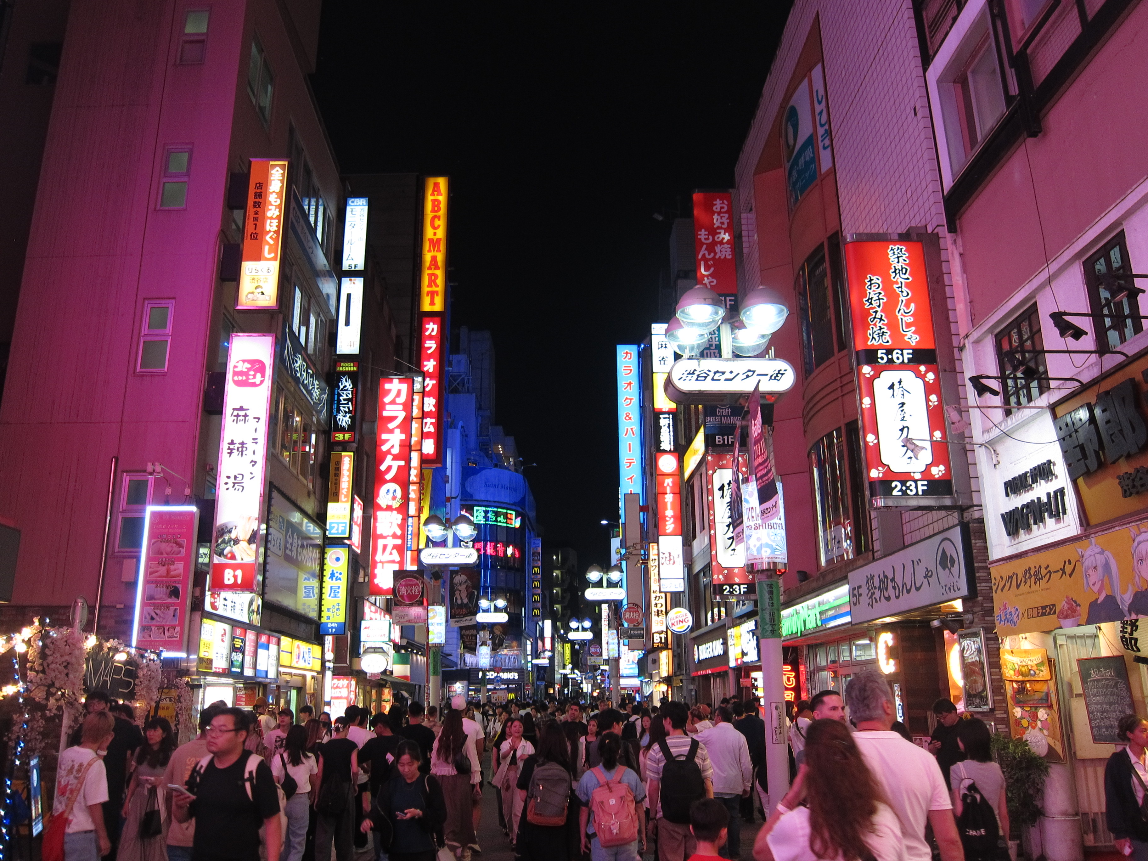 Shibuya at night, Tokyo, Japan